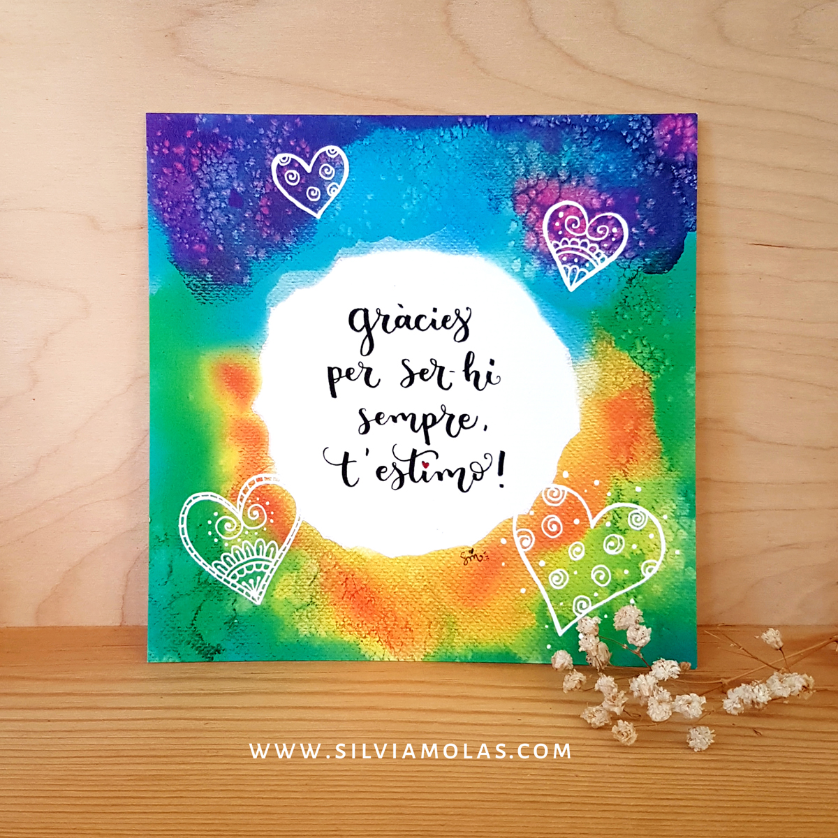 Làmina 14x14 “Gràcies per ser-hi sempre, t’estimo!”